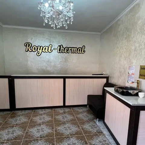 Санаторий Royal Thermal ресепшен